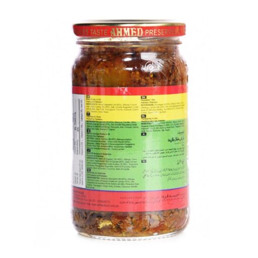 ahmed mixed pickle
