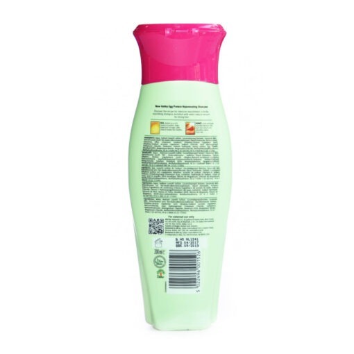 dabur vatika egg protein shampoo – 200ml