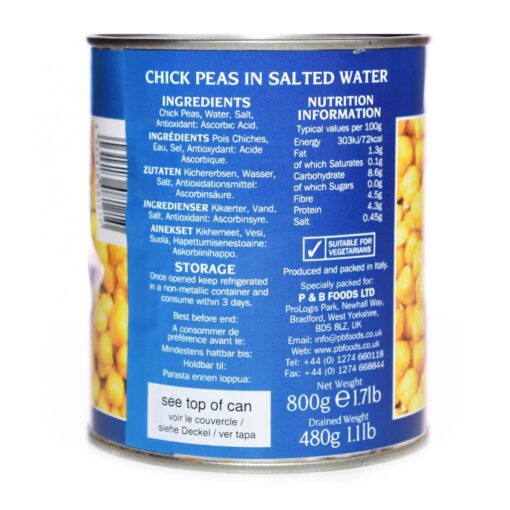 heera canned boiled chick peas – 400g