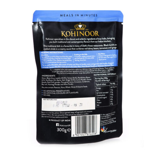 kohinoor dal makhani – 300g