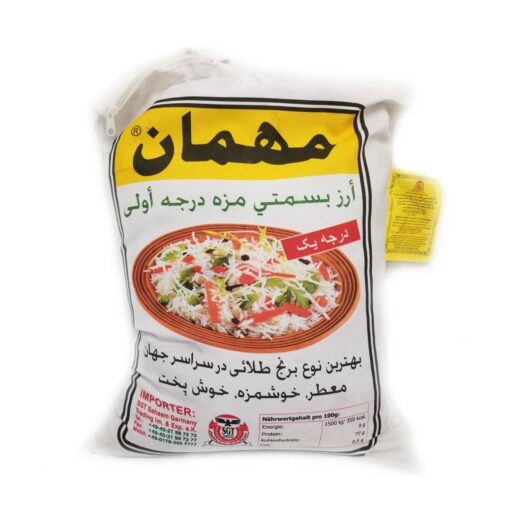 mehman golden sela rice – 10kg