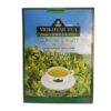 mokthar  green tea lose – 500g