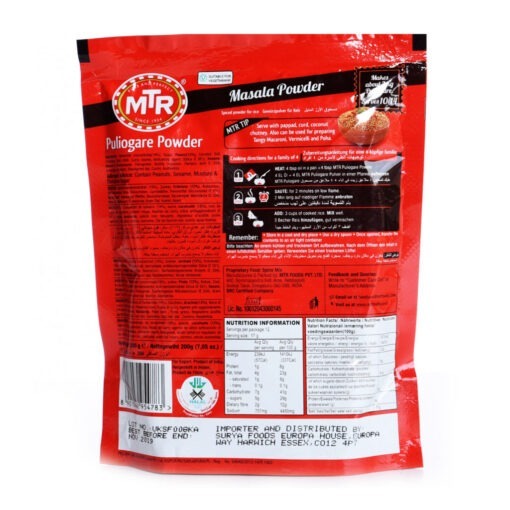 mtr foods puliyogare powder – 200g
