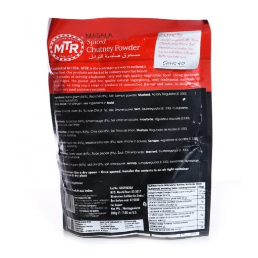 mtr foods spiced chutney powder – 200g
