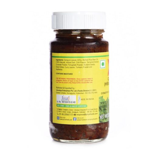 priya foods gongora pickle – 300g