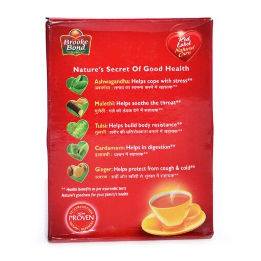 red label natural care tea – 500g