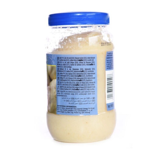 trs minced garlic paste – 1kg