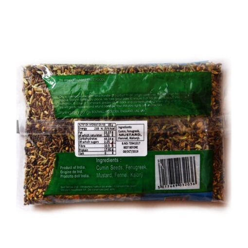 trs panch puren spice mix – 100g