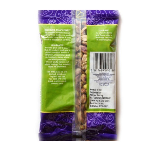 trs pistachio kernels – 100g