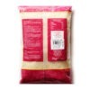 trs rice ponni boiled – 2kg