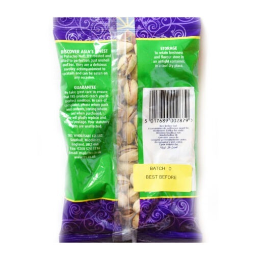 trs saled pistachios – 100g